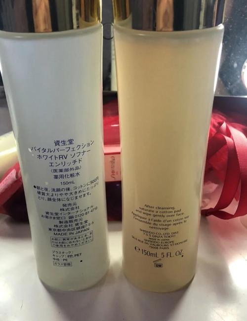 资生堂悦薇珀翡洗面奶怎么样