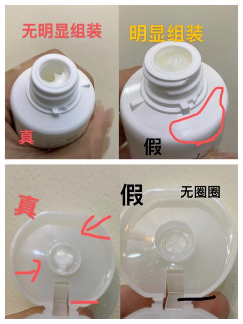 芙丽芳丝洗面奶怎么验证真假