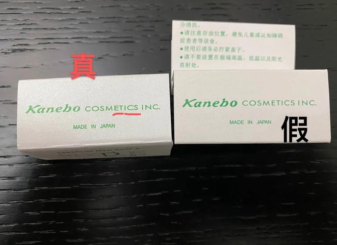 芙丽芳丝洗面奶怎么验证真假