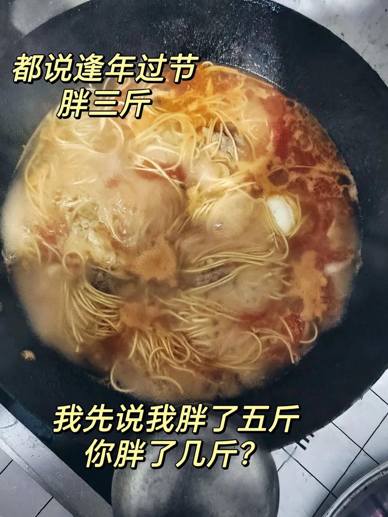 为什么减肥半个月胖了3斤