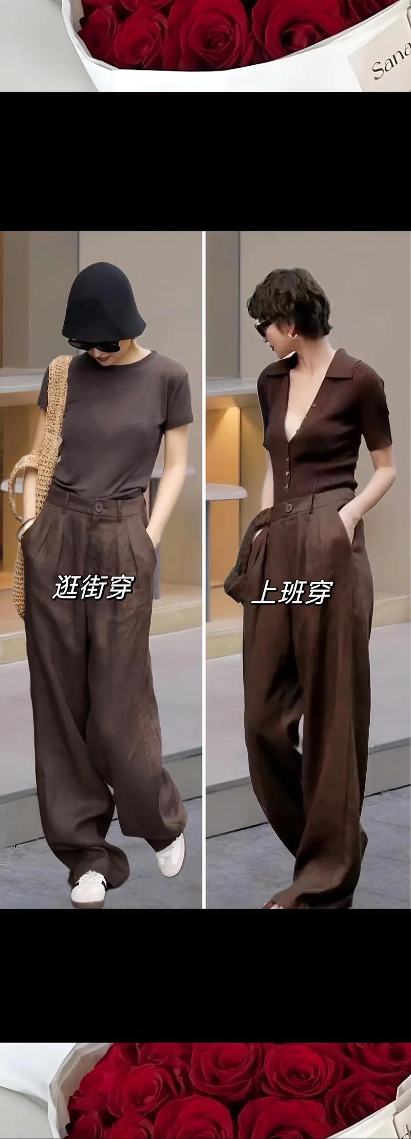 咖啡色搭什么颜色好看