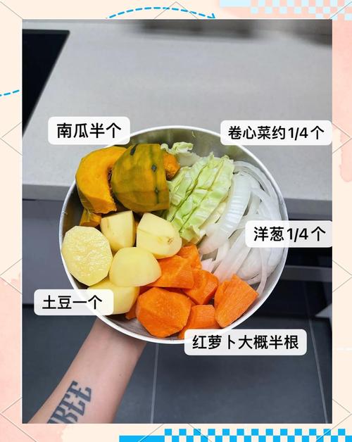 为什么喝蔬菜汤会减肥