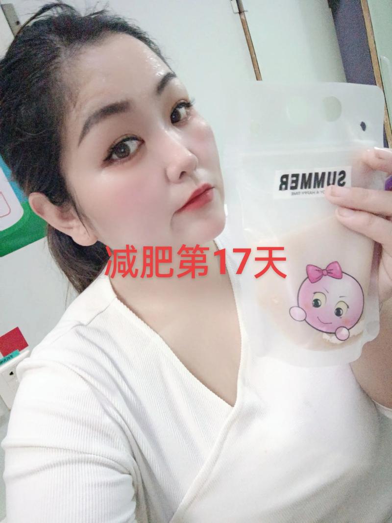 17天减肥法 第一阶段是什么