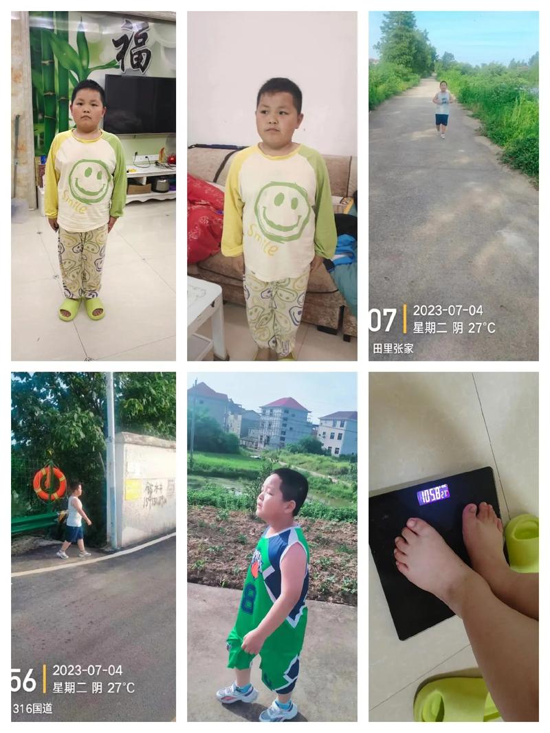 10岁儿童什么运动减肥