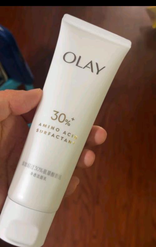 护肤品玉兰油洗面奶怎么样