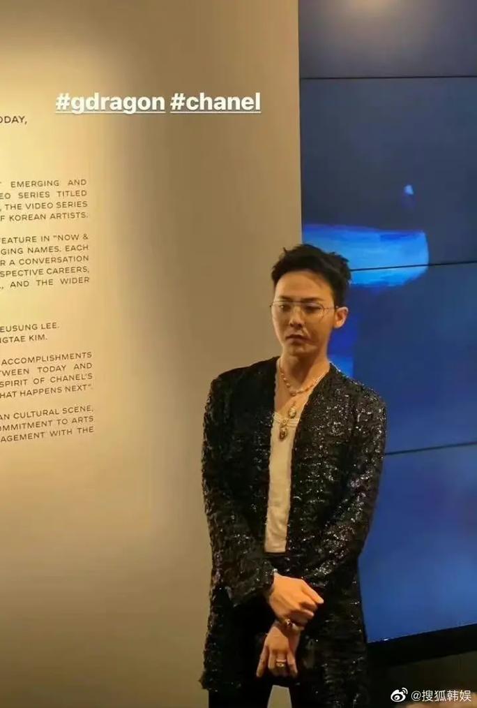 权志龙最新短发型叫什么