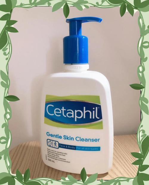 cetaphit洗面奶怎么样