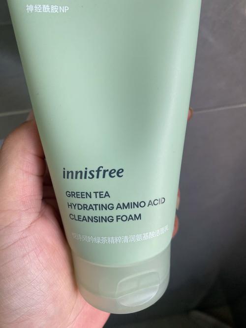 悦诗风吟茶树洗面奶怎么样