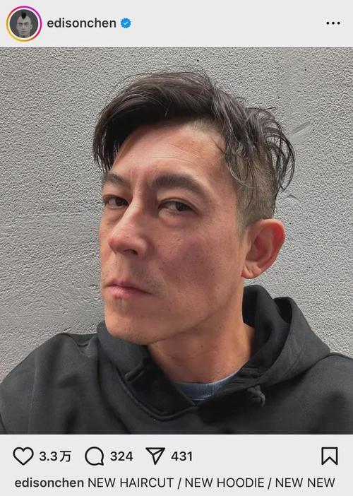 陈冠希最新发型怎么弄