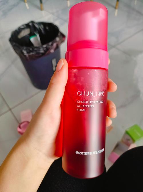 春纪杨梅止渴洗面奶怎么样