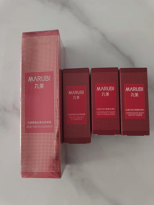丸美洗面奶怎么样 贴吧