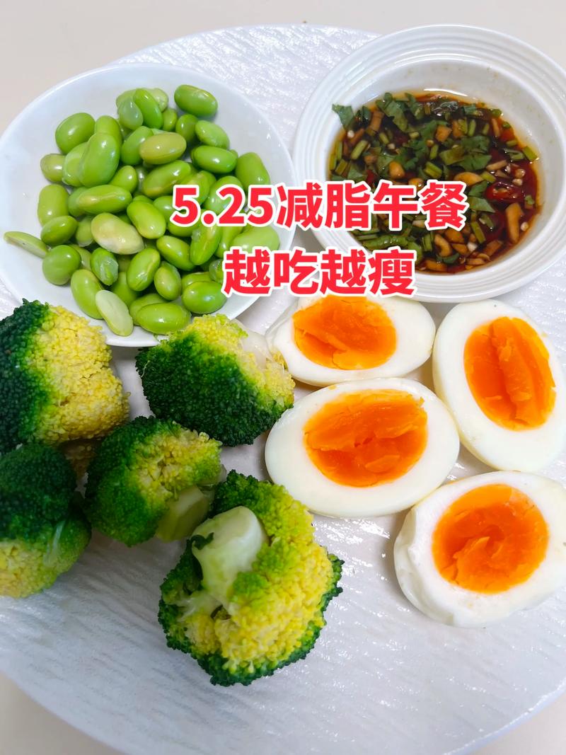 什么豆可以减肥