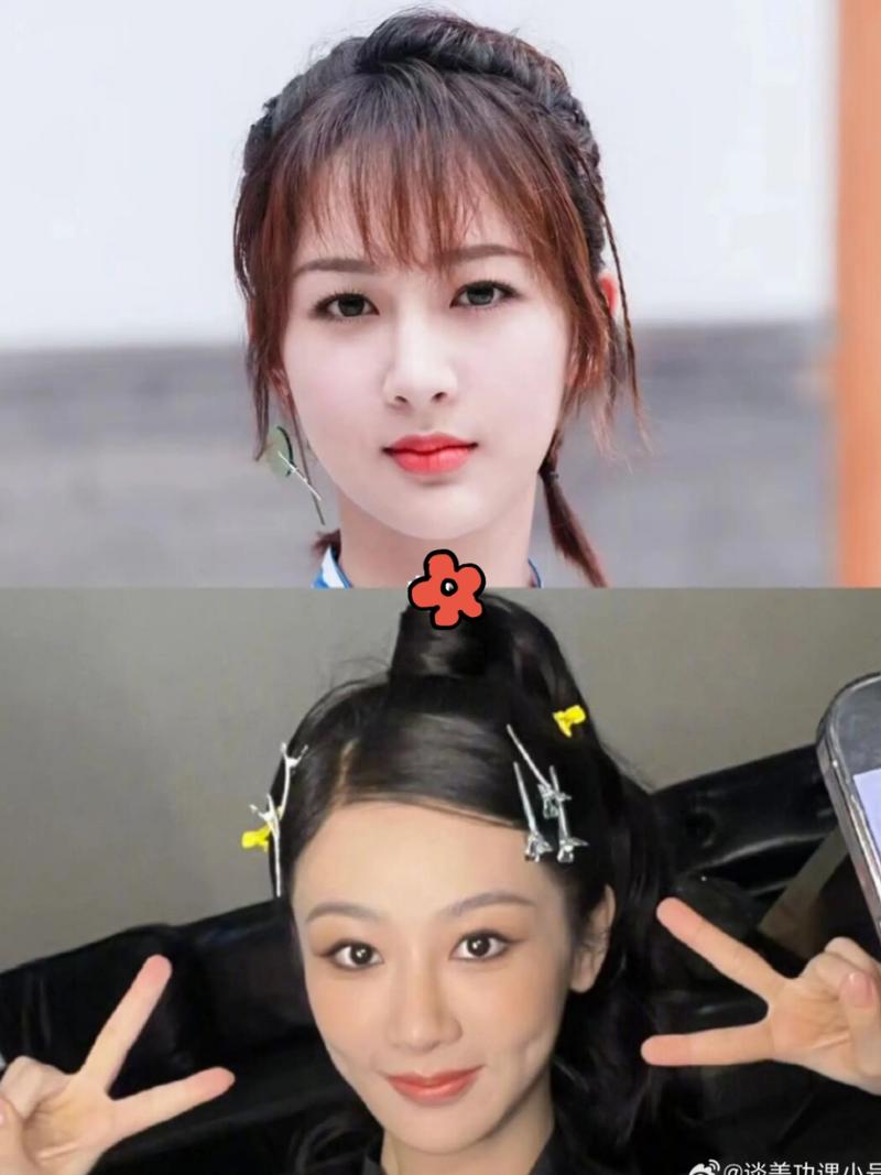 杨紫最新眉型怎么画