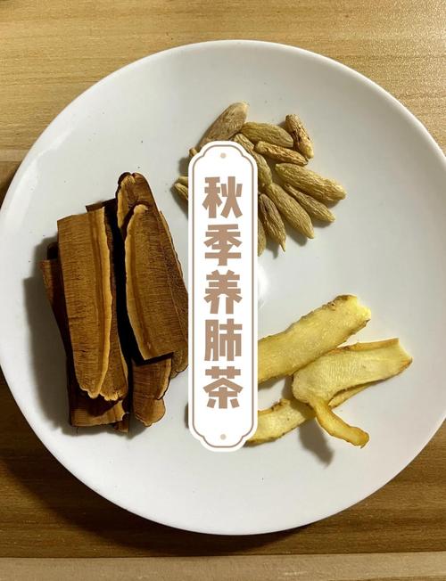 秋天干燥喝什么茶