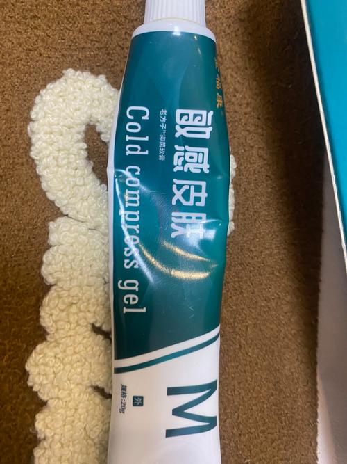 皮肤过敏可以擦什么