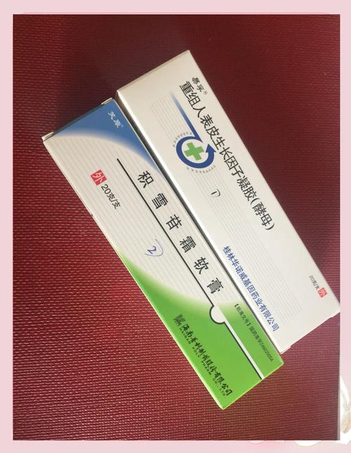 皮肤过敏可以擦什么