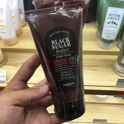 思亲肤黑糖洗面奶怎么样