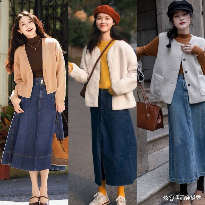 今年最新衣服怎么搭配