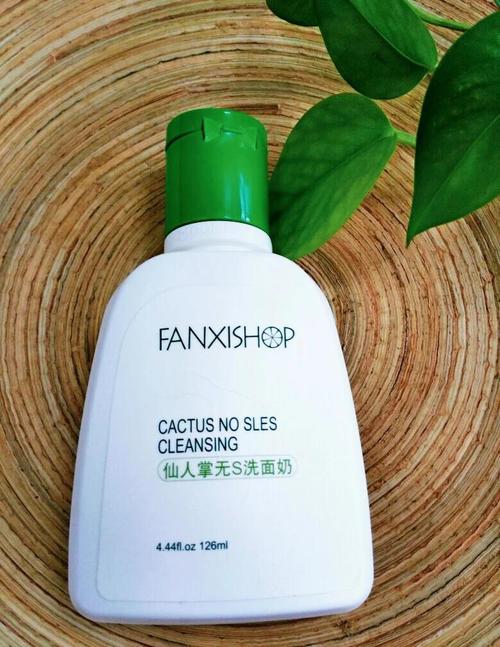 凡茜洗面奶效果怎么样