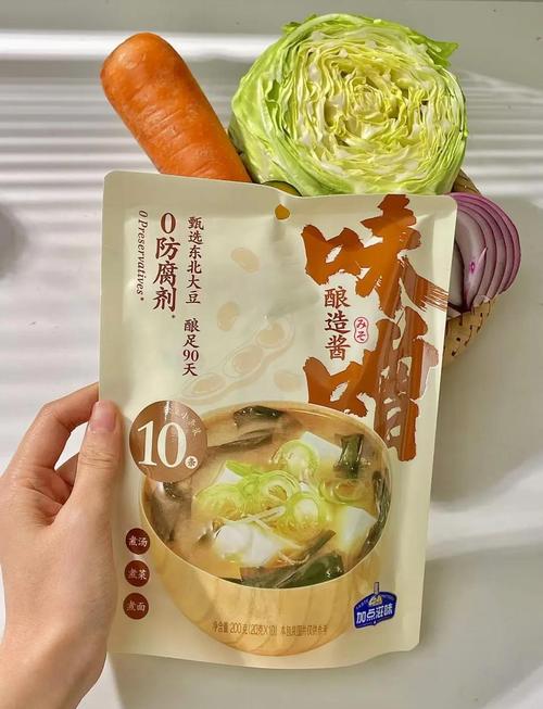 什么酱减肥能吃