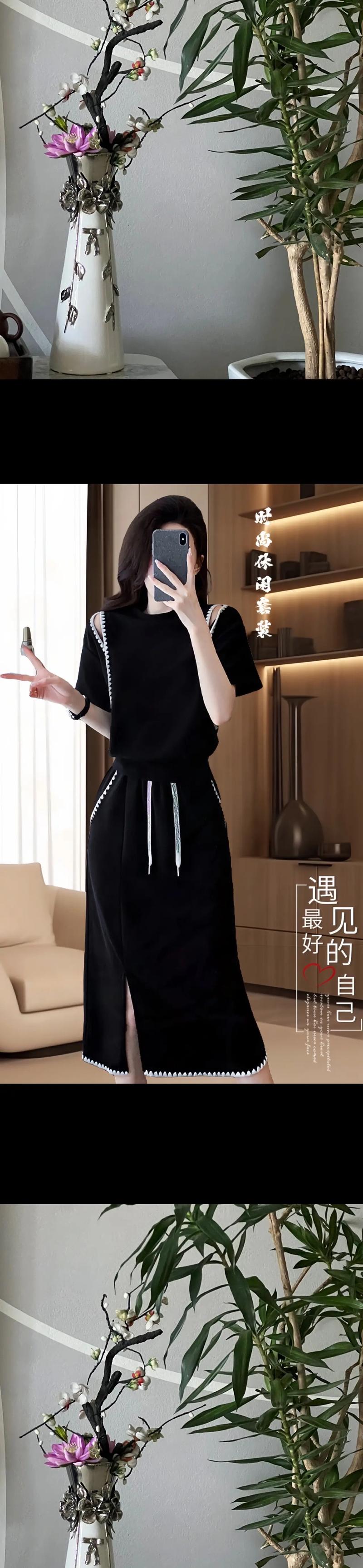 深色运动裙子怎么搭配