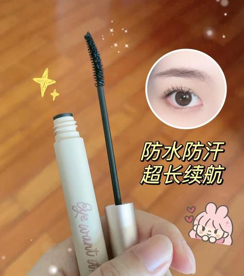 睫毛为什么会变短