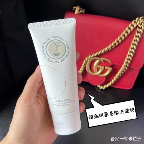 洗面奶怎么试用