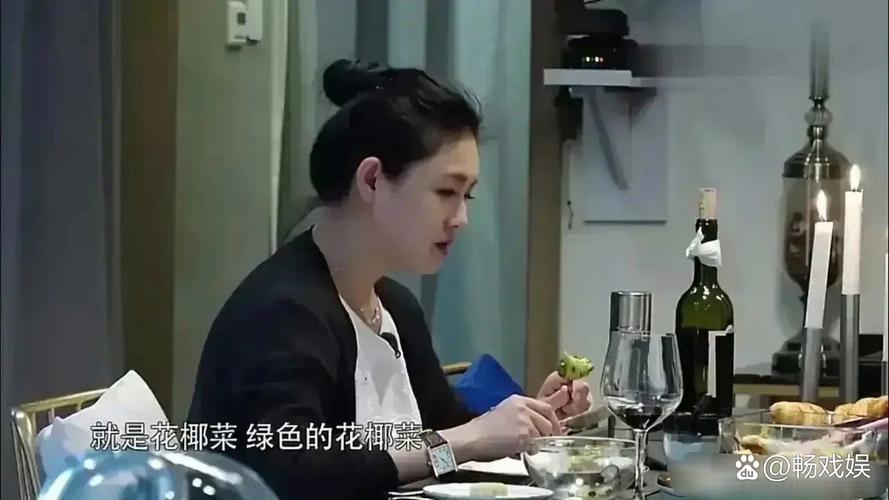大s的减肥方法是什么