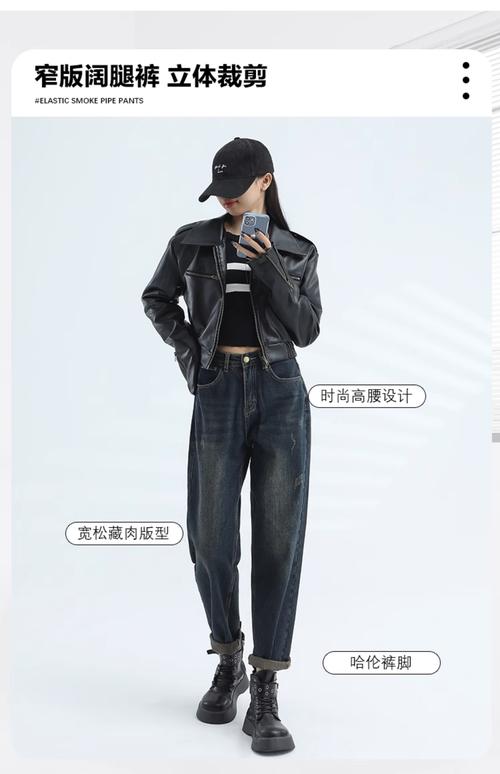 最新哈伦裤配什么上衣