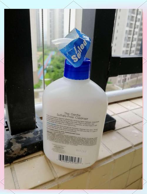 卡尼尔保湿洗面奶怎么样