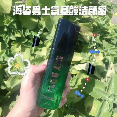 蜜姿颜洗面奶怎么样