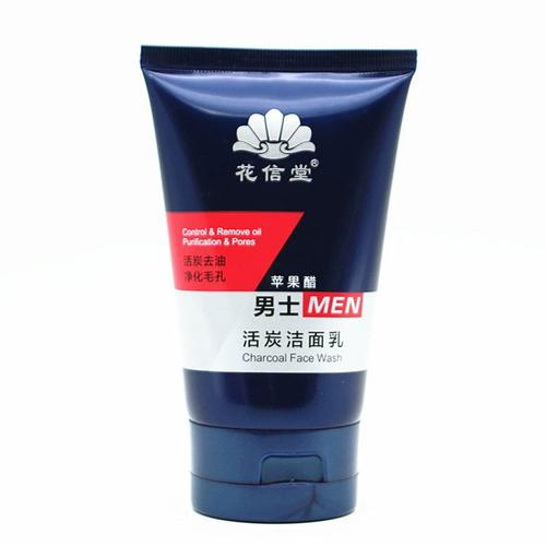 花信堂的洗面奶怎么样