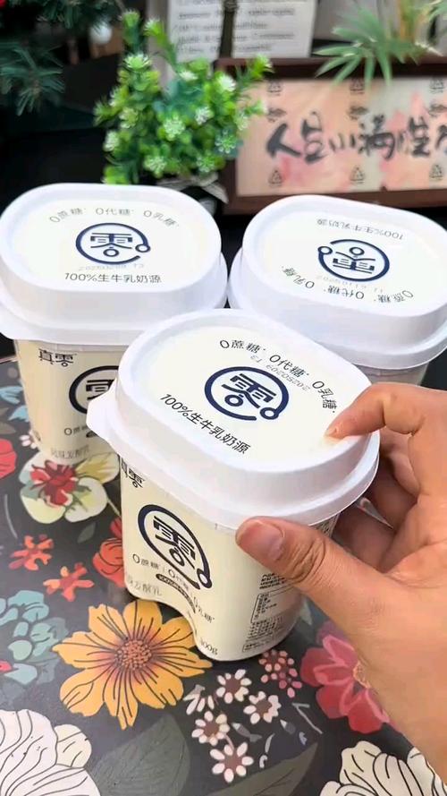 减肥吃什么牌子酸奶好