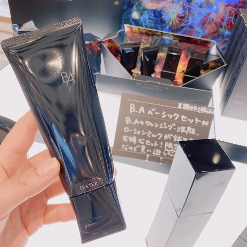 日本ba洗面奶怎么样