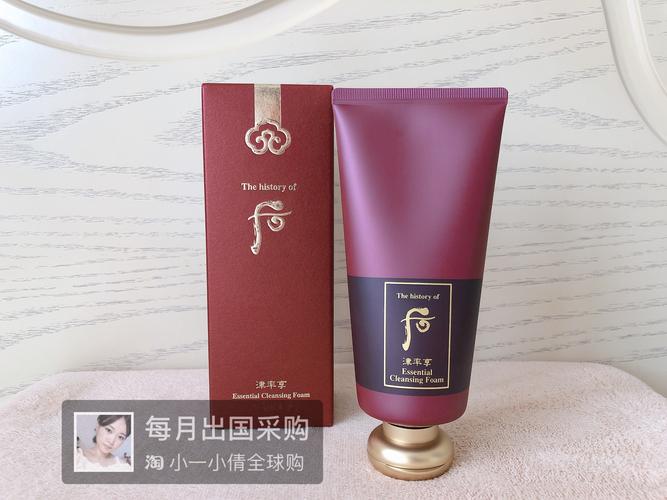 后控油洗面奶怎么样