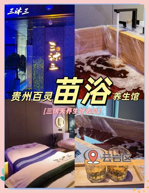 冬天用什么泡澡可以减肥