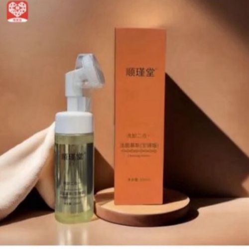 m2的洗面奶怎么样