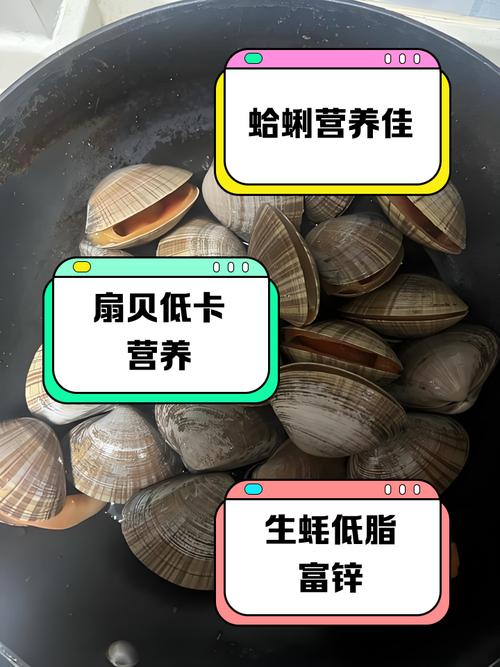 吃什么海鲜减肥