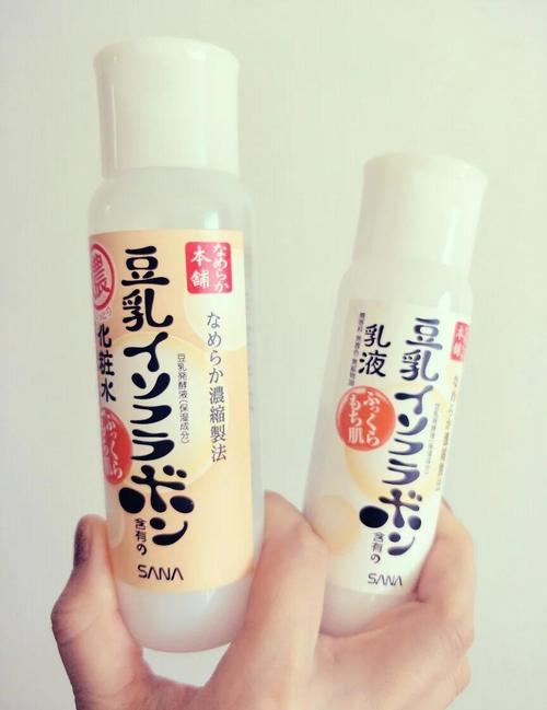 粉色豆乳洗面奶怎么样