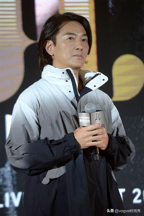 郑伊健最新发型叫什么