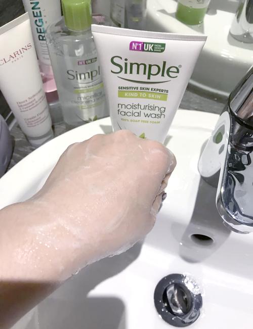simple洗面奶怎么样