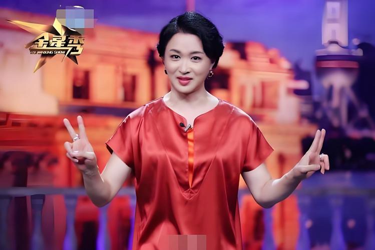 金星最新节目叫什么名字