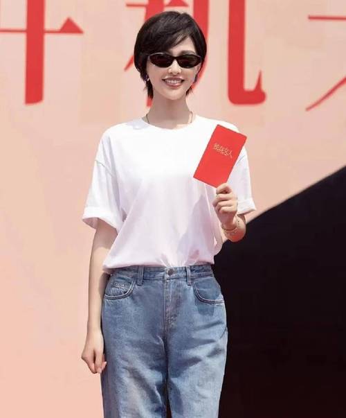 唐嫣最新短发是什么颜色