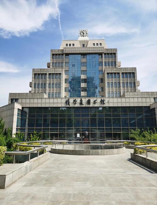 西安有什么好的大学