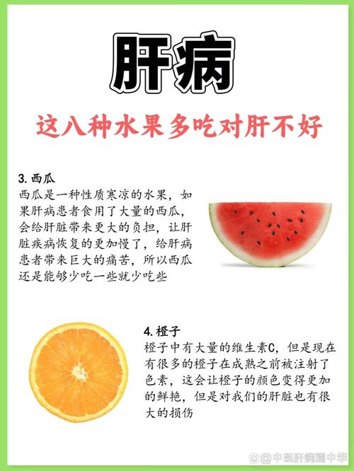 喝多了吃什么水果好