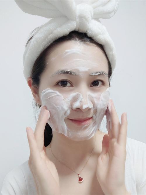 洗面奶怎么算洗干净