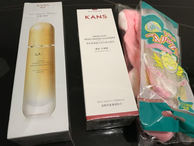韩束芦荟洗面奶怎么样