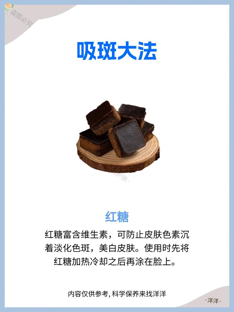 白醋洗脸有什么用