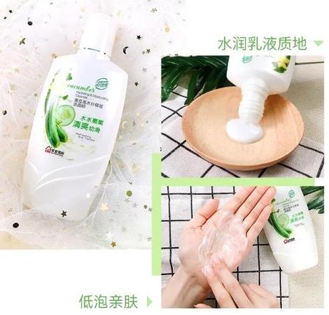 安安青瓜美肤洗面奶怎么样