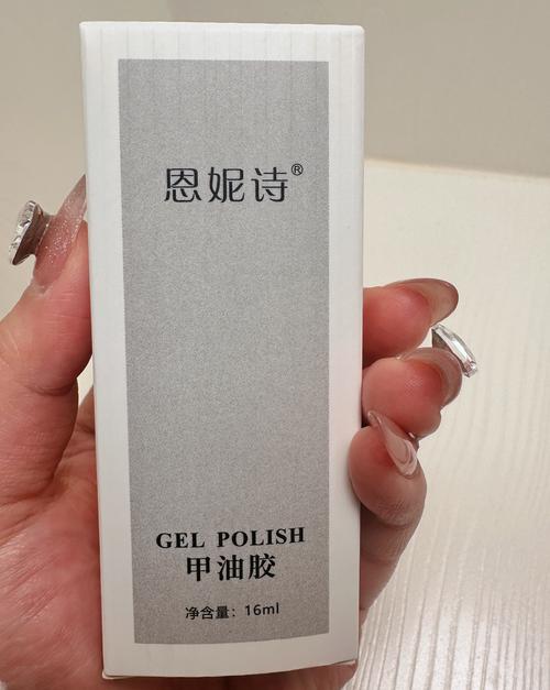 甲油胶什么牌子好 最新